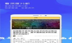 区块链钱包二维码链接开发：全面指南与实现方